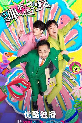 淡水站内seo优化