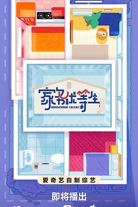 黔南seo优化变现