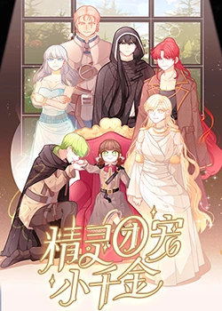 seo推广是怎么回事